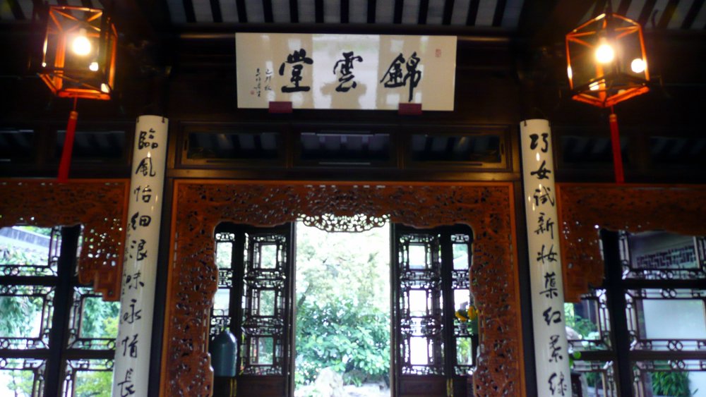 P1010552.JPG