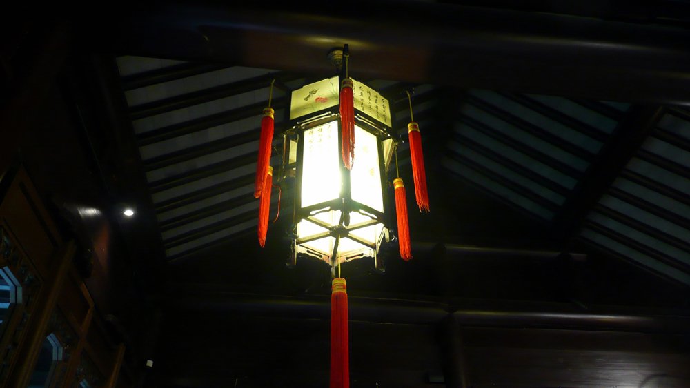 P1010569.JPG