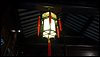 P1010569.JPG